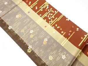 桜散らしに霞・流水模様織出し袋帯